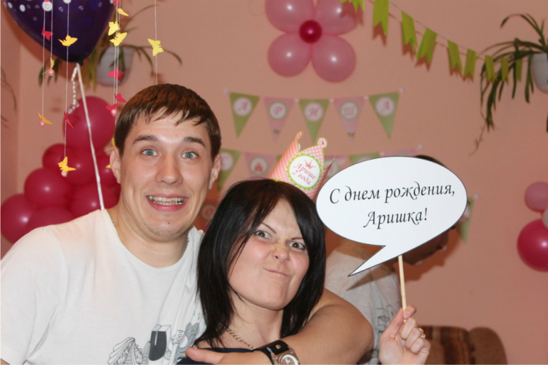 Нашей принцессе Арише 2 года (наш др)