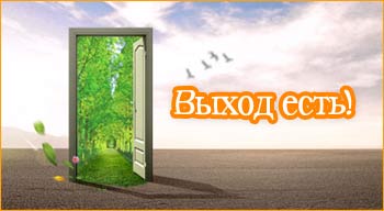 Магазин Счастья