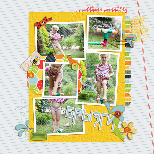 Лучший подарок в профессиональный праздник...