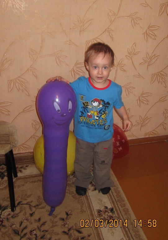 Димка - 3 года