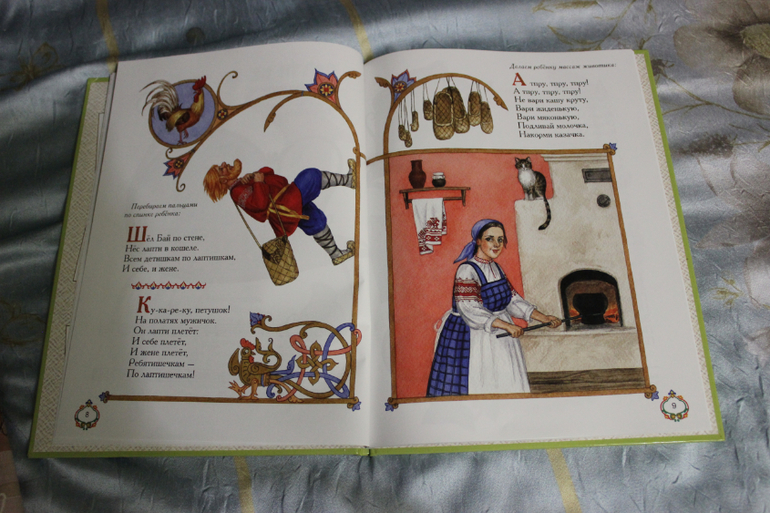 Наша книжная полка