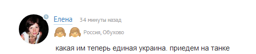 братья навек!