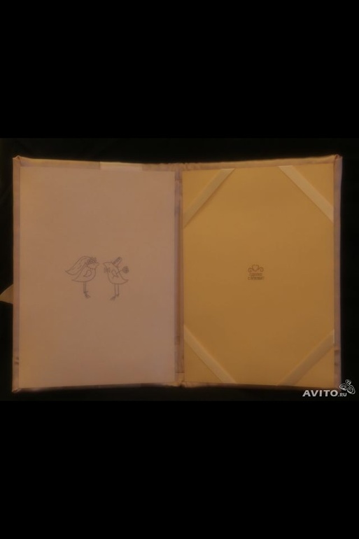 Продам набор для загса