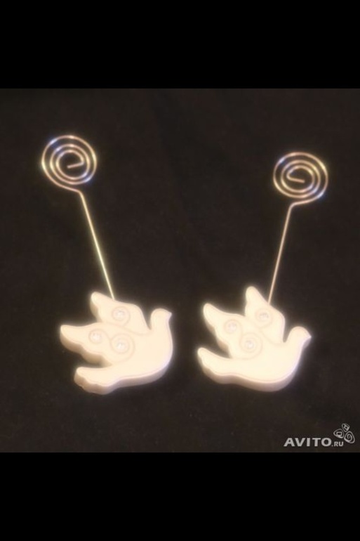 Продам набор для загса