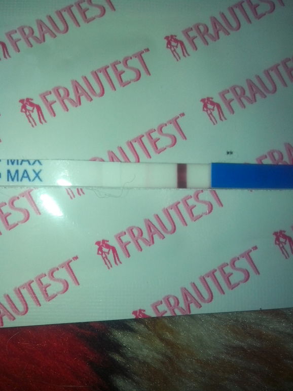 сбегала за фрау