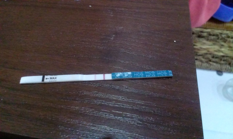 Мои плюсики и полосочки)