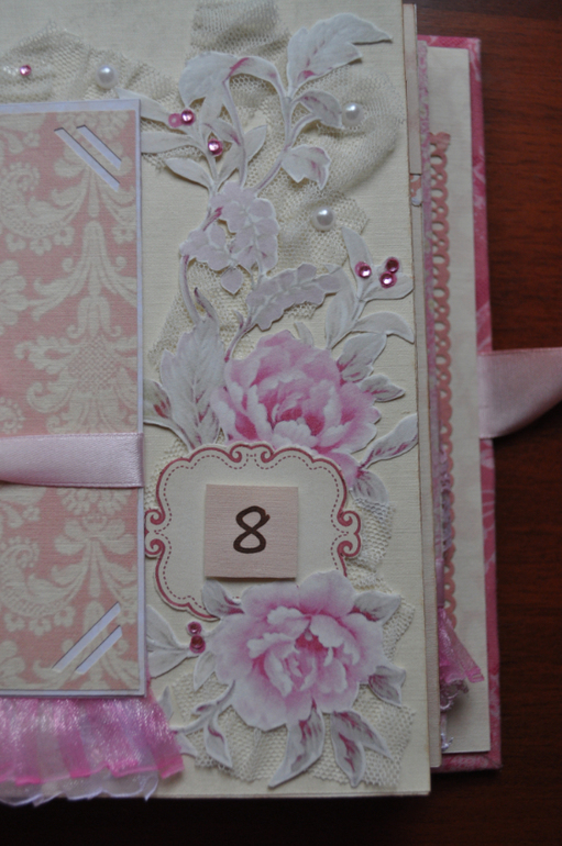 Альбом для принцессы Миланы