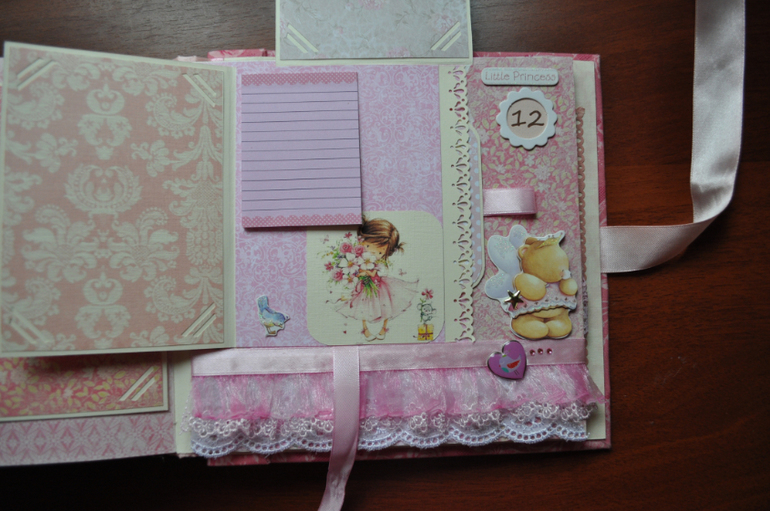 Альбом для принцессы Миланы