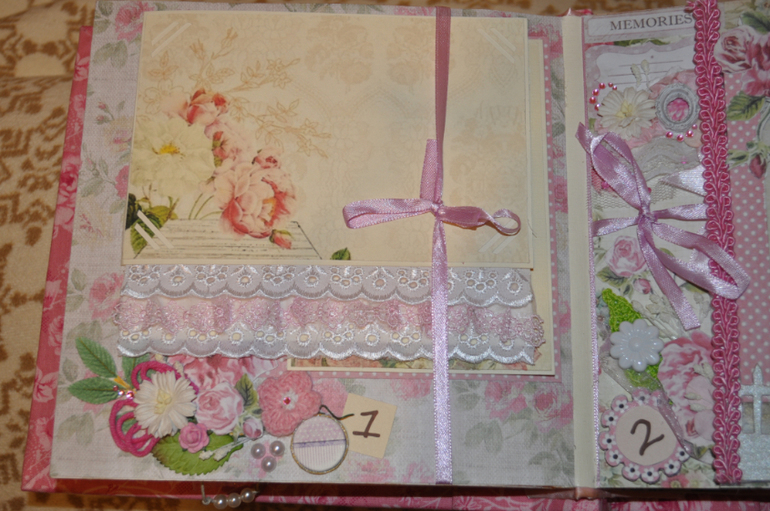 Альбом для принцессы Миланы