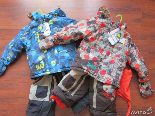 Супер теплые Канадские костюмы Gagou Tagou! Распродажа!