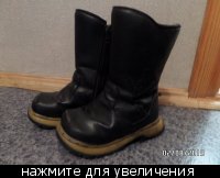 Отдам даром обувь детскую. Отправлю в регион