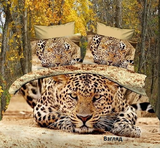 Постельное белье 3D графика от производителя!!!
