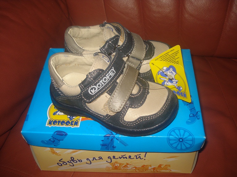 Детская обувь Д.М 19-27р Викинг,ортопедия,минимен,котофей,чешки и.т.д