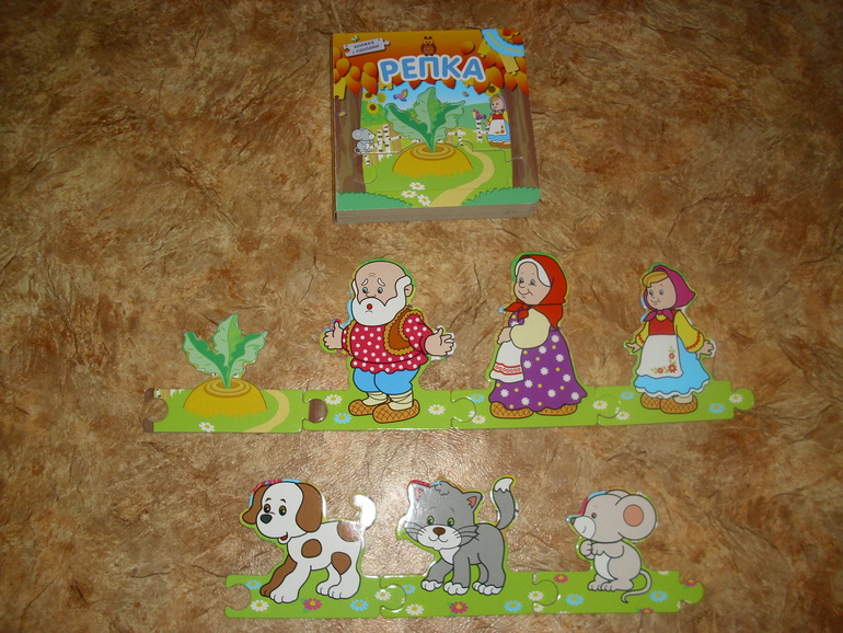 Наша маленькая библиотека (что читаем в 1,7)