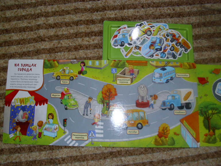 Наша маленькая библиотека (что читаем в 1,7)