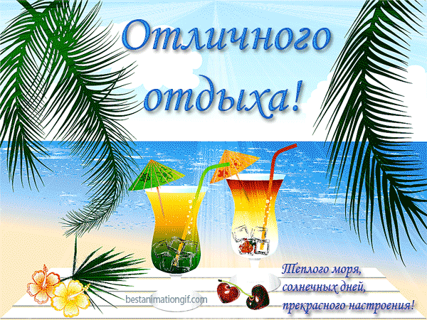 3c2c0cdb57ea5738c767c2dfb6f9297e.gif