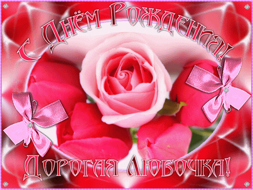 4f1bfe764e6d3f6700fca44bb61a302c.gif