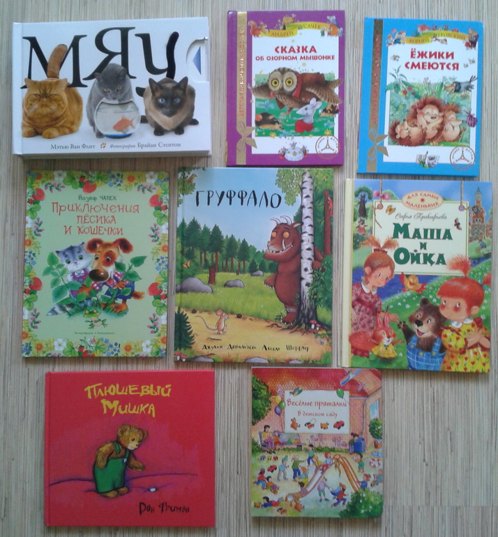 Вот и наши обновочки приехали