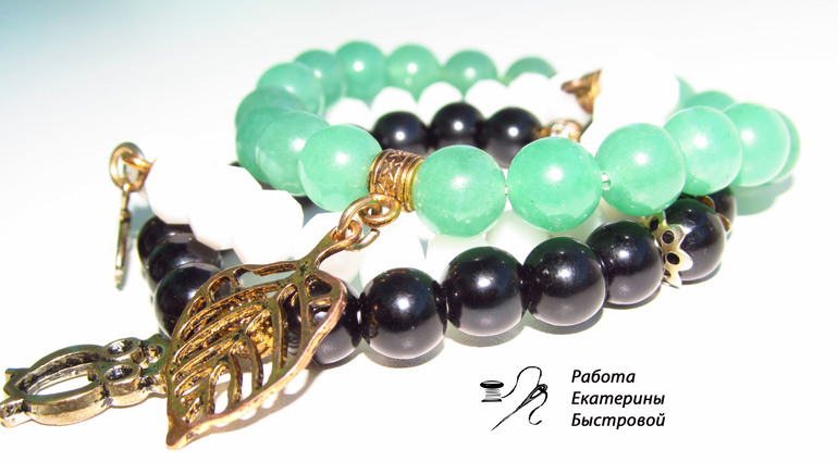 Комплект браслетов