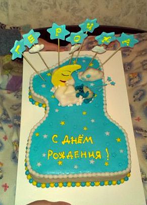 79fedb89c11319b080c10138e5303358.jpg