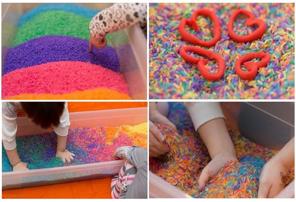 Цветной рис