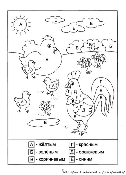 Картинка