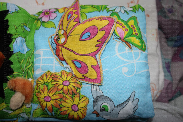 Умная книжечка-мягулька-развивалка