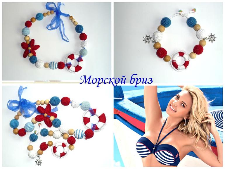 Развивающие игрушки и слингобусы