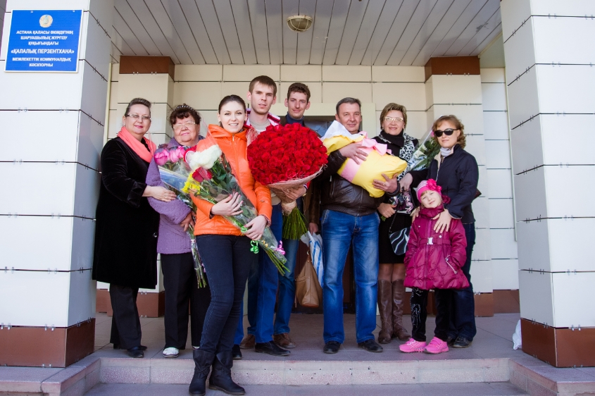 вот так мы радуемся