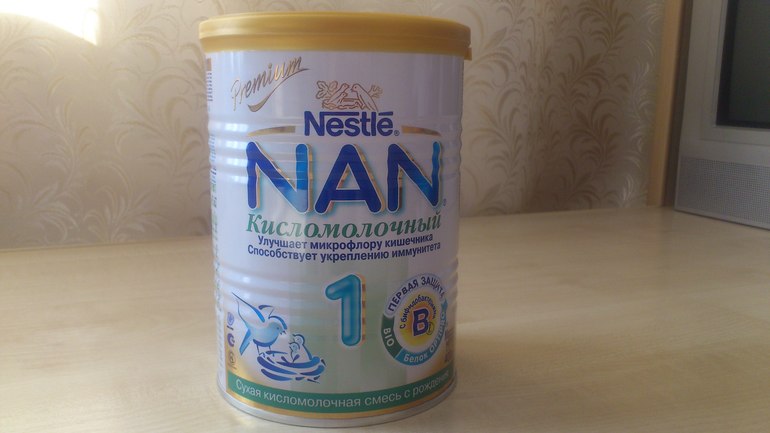 Продам молочную смесь