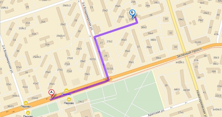 Центр « Репетитор» приглашает школьников. Готовим к ГИА, ЕГЭ по всем предметам, помощь в выполнении домашних заданий, 1-4 занятия в неделю по 60/90 минут. Работаем 7 дней в неделю. Индивидуально, группы 2-6 человек. Адрес: ул. Новогиреевская, д. 28Б, 2-й этаж, офис № 31 8 901 515 51 99 http://englishperovo.ru/