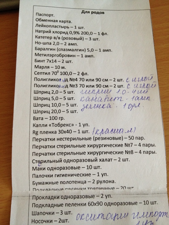 53aded9a21ff8429ee717a4fc941b4c0.jpg