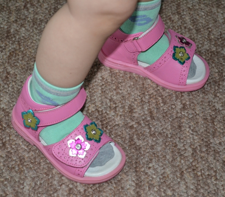 Помогите оценить запас