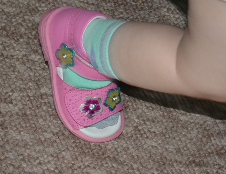 Помогите оценить запас