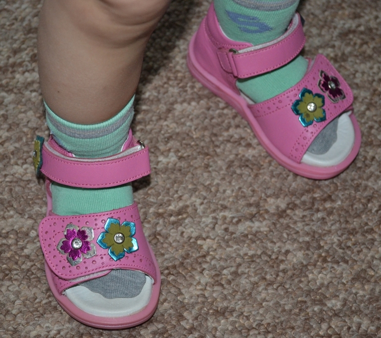 Помогите оценить запас