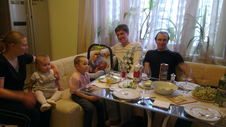 Замечательный день