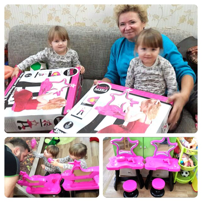 Ну и подарки...