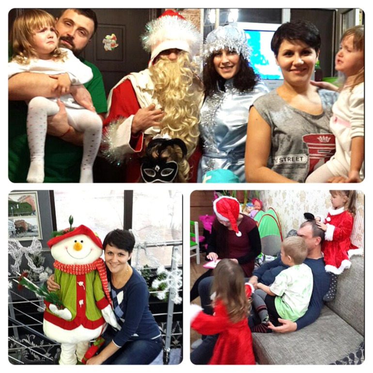 31 декабря....