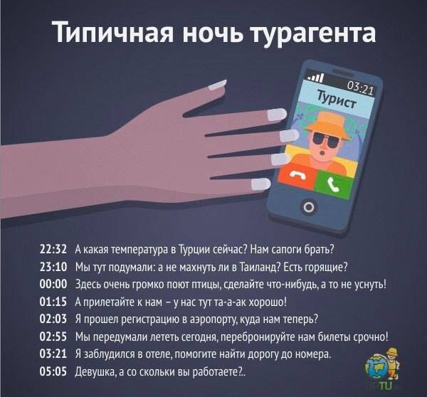 ee3ac497353fe6397c61b21aba1ab8a2.jpg