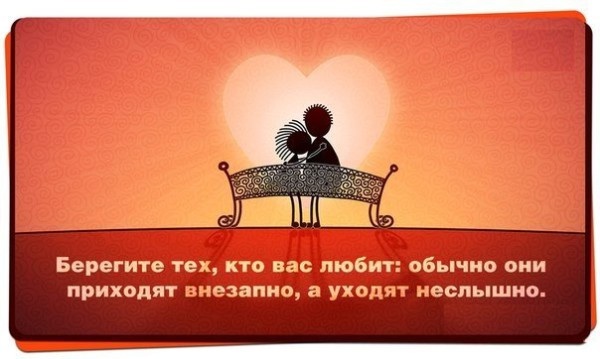 О чем думают люди, когда умирают....?!