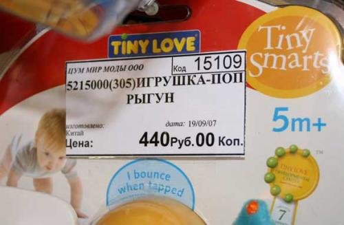 Приучаемся к горшку... НА ВЕЛОСИПЕДЕ :)