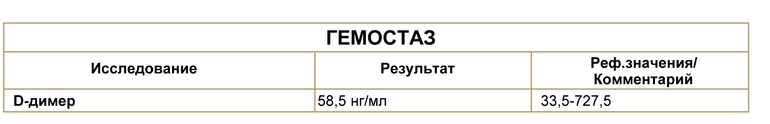 a0a62ef31d240e4d40e1d9d81729375d.jpg