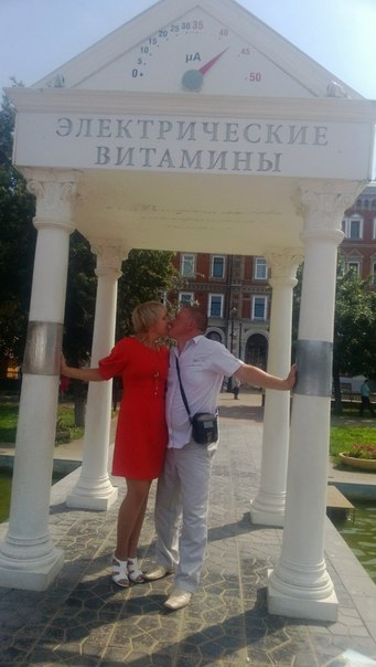 Фотки.