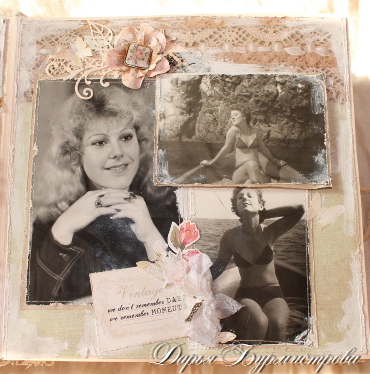 Разворот №2.СП альбом Шебби Шик