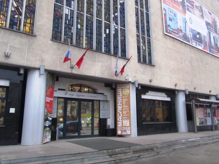 Музей Глинки и День рождения