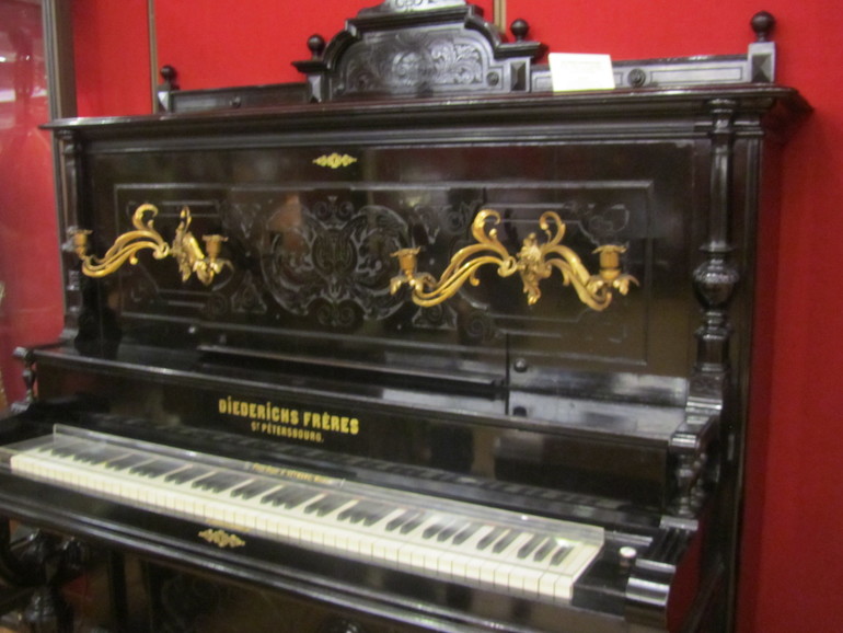 Музей Глинки и День рождения