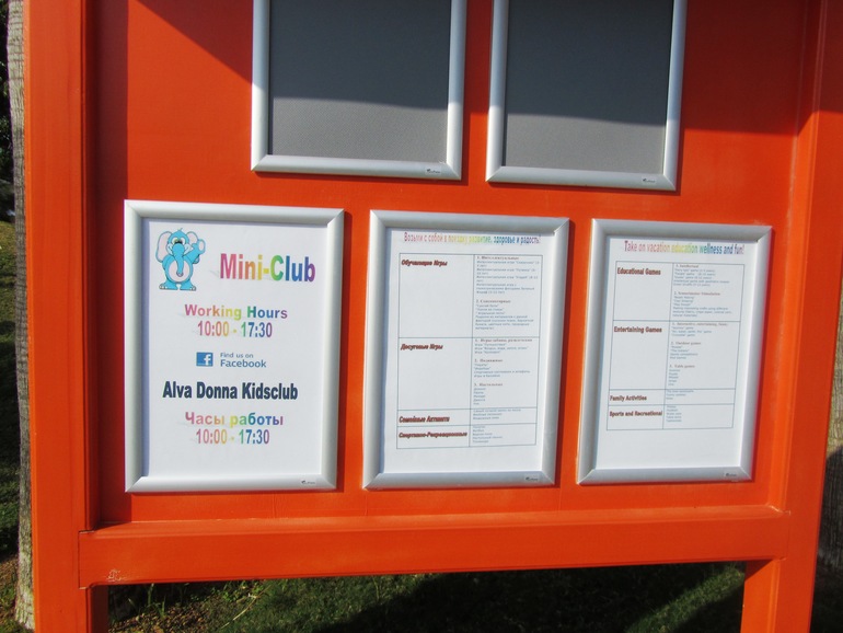 Нелюбимая Турция в несезон, оказывается здОрово!