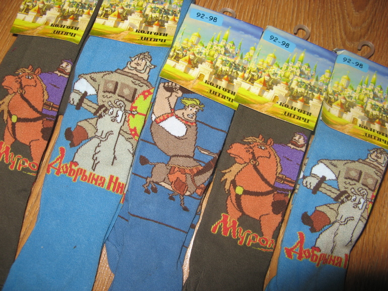 Красота по польски! Собираю 3 выкуп! торопитесь!