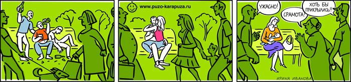 a6dc8e3a6a76152456807a1bfd889fb9.jpg