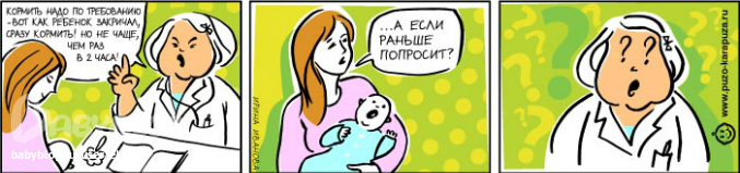 bcd1e3348cda41e18112aa7588881756.jpg